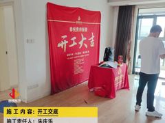 -居丽装饰空间设计(总部)