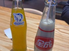 -易裕和·长沙米粉(竹塘西路店)