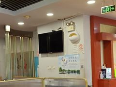 -潮汕美牛肉丸火锅店(天宁寺店)