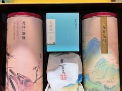 -南宋胡记(杭州体育场路店)