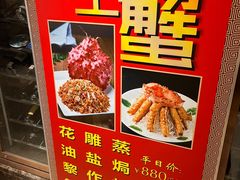 -利苑酒家(宜安广场店)