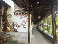 -木子山庄·安徽省老字号·中国炖锅宴