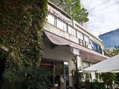 -一峰沙茶面(海峡国际店)