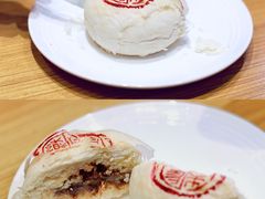 宫廷玫瑰豆蓉燕麦酥-北京泰富酒店-柏景轩中餐厅