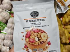 -胖东来生活广场(健康路店)