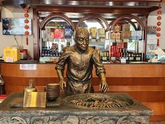 -北京小肠陈饭庄(方庄店)