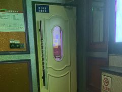 -欢乐迪KTV(江南店)