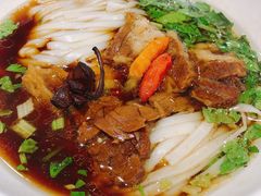 -肆姐面粉馆(坡子街店)