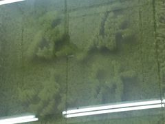 -公利真料竹蔗水(中环店)