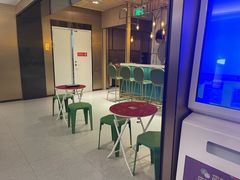 -海底捞火锅(吴中路店)