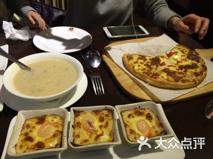 莉迪亚意式休闲餐厅