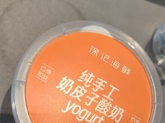 -徐记海鲜·宴会(大唐西市|丰庆店)