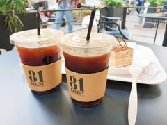 -81BAKERY(大学路店)