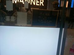 -Manner Coffee(大宁国际商业广场店)