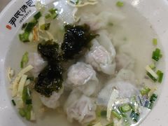 -百年尹氏汤包(湖南路狮子桥店)