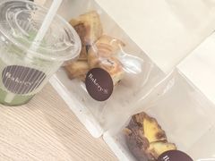 -BHG Bakery(北京SKP店)