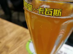 卡瓦斯-小河公主秘制烤羊腿(小绿谷店)
