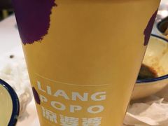 -石灰市老火锅(北滨路店)