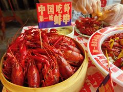 -阿财老铺·老蚌埠龙虾城(华夏总店)