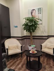 -史云逊养发护发