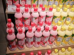 -松雷商业(南岗店)