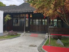 -西山人家·二十年老字号农家菜(旺山店)