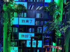 -观唐足道SPA养生会馆(南湖店)