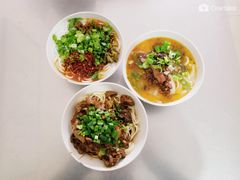 -丁记面馆(凤凰店)