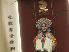 -阿五黄河大鲤鱼(英协路店)