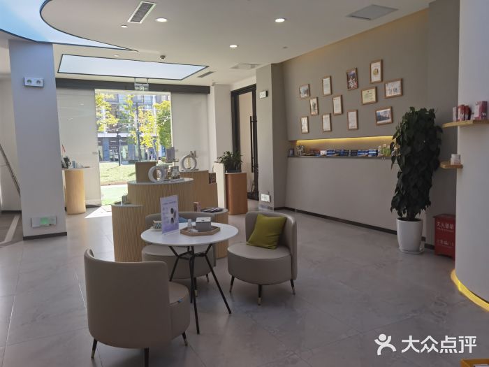 采之汲·云南白药集团(1903店)图片