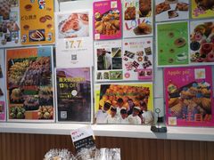 -帝戎(禾祥西路店)