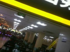 -麦当劳(北京南站店)