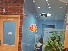 -I-Shine英语国际教育(大三林中心)