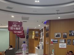 -雅悦齿科(顾村公园店)