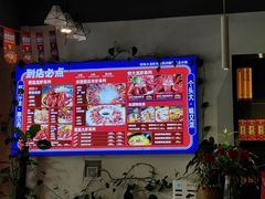 -怪怪龙虾·澳洲蓝龙王·深夜食堂(惊驾路店)