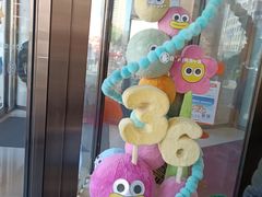 -松雷商业(南岗店)