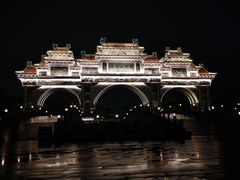 -顺峰山公园