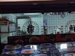 -黄泥岗·地道湖北菜(奥特莱斯店)
