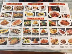 -广东大排档(国奥店)