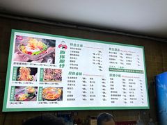-西环肥仔螺蛳粉(总店)