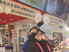 -DQ·蛋糕·冰淇淋(领秀城店)