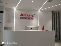 -AiCure 埃可儿·韩国医学皮肤管理