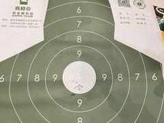 -真枪会射击俱乐部(河西中央公园店)