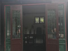 -王家大院
