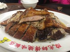 -陈光记烧腊店(罗保博士街店)