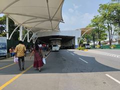 -班达拉奈克国际机场