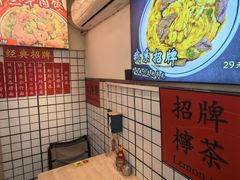 -明記茶餐廳(福田总店)