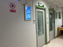 -首都医科大学附属北京儿童医院