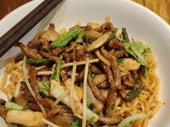 -寻裕记·现炒浇头面(人民广场店)