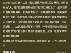 -SFC上影影城(杭州下沙IMAX店)